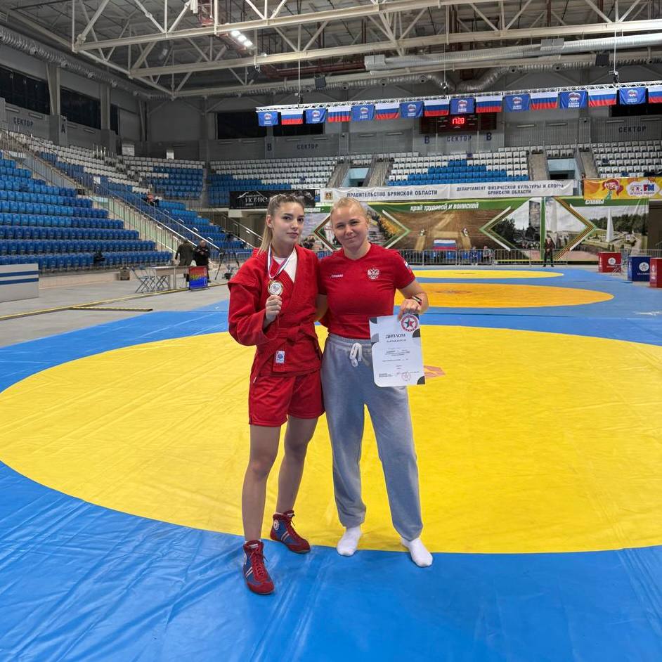 Электростальская спортсменка отлично выступила на Чемпионате Центрального федерального округа по самбо
