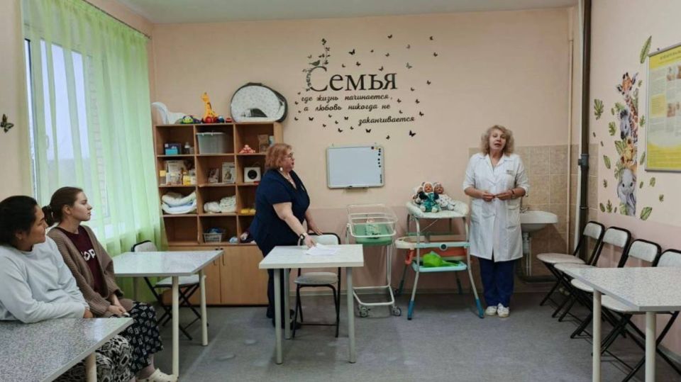 В Электростальском роддоме открылась Школа для родителей «Родители PRO»