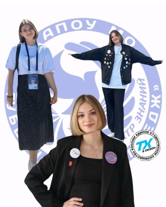 Студентка 4 курса Губернского колледжа Александра Логачева стала финалистом всероссийского конкурса «Твой Ход, староста!»