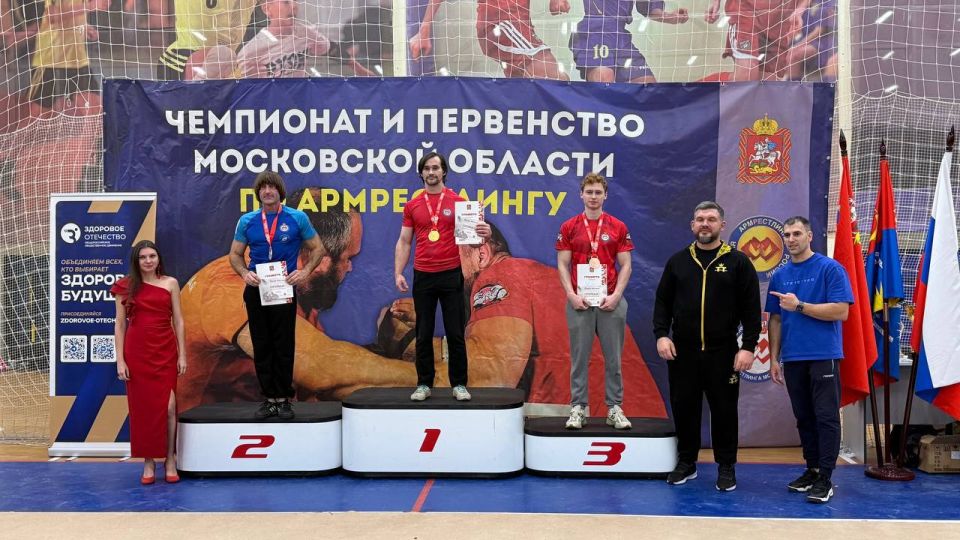 Армрестлеры из Серпухова показали достойный результат на областных и московских соревнованиях