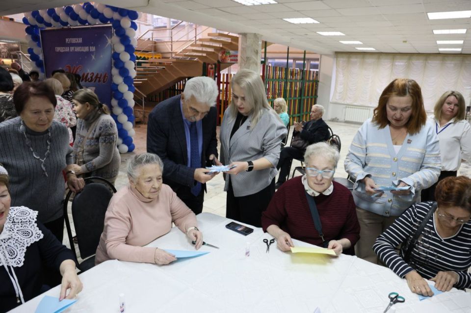 В Реутове прошёл концерт, посвящённый Дню людей с инвалидностью