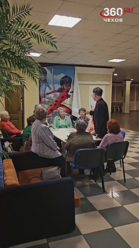 «Энергичные люди» в Чехове