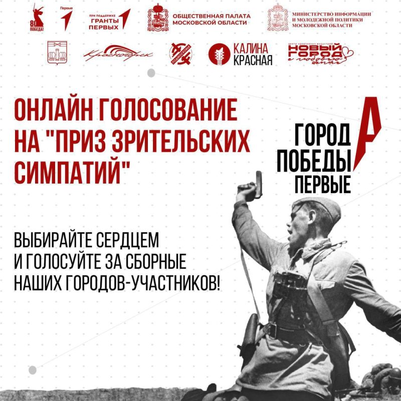 Уважаемые жители Дмитровского округа!