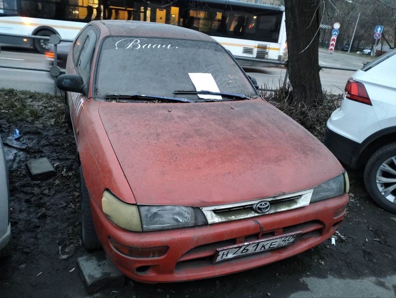 На территории округа Пушкинский обнаружены потенциально бесхозные ТС На территории округа Пушкинский обнаружены потенциально бесхозные ТС