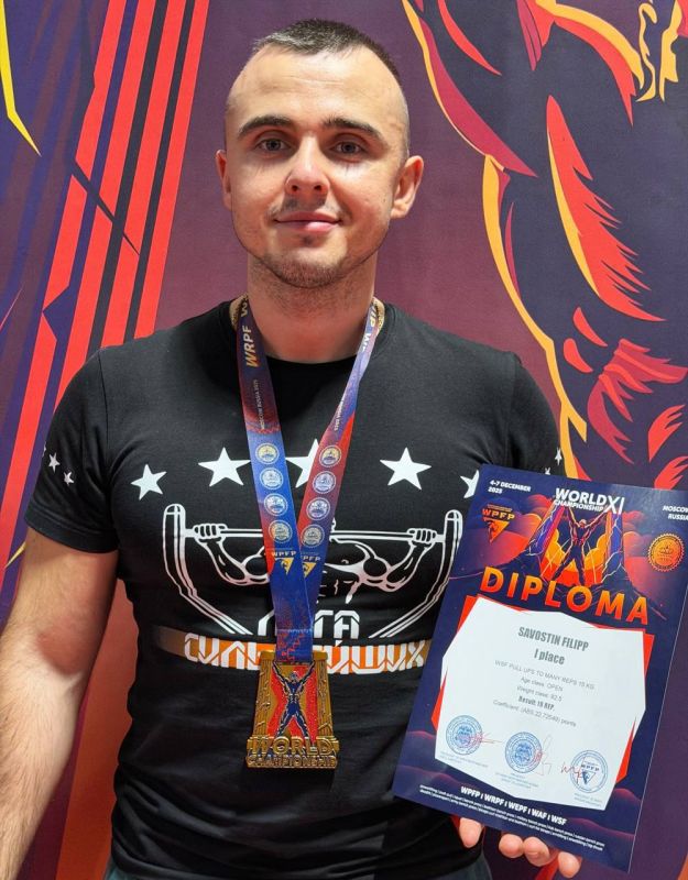 Команда Серпухова «Лига Сильнейших» блестяще выступила на Чемпионате мира2025года, продемонстрировав высочайший уровень спортивной подготовки и волю к победе