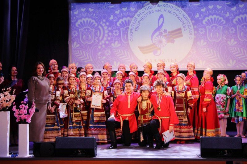 6 декабря в Доме культуры посёлка им. Цюрупы МУ «ВКМЦК и Т «Истоки» состоялся гала-концерт открытого фестиваля-конкурса «Раздолье» имени Н.М. Сухарёва. Мероприятие прошло в рамках проекта "Успех V единстве поколений" партии...