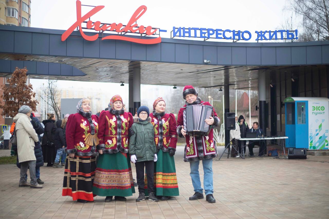 Волшебство начинается здесь: как в парке «Подрезково» открыли почту Деда Мороза Волшебство начинается здесь: как в парке «Подрезково» открыли почту Деда Мороза