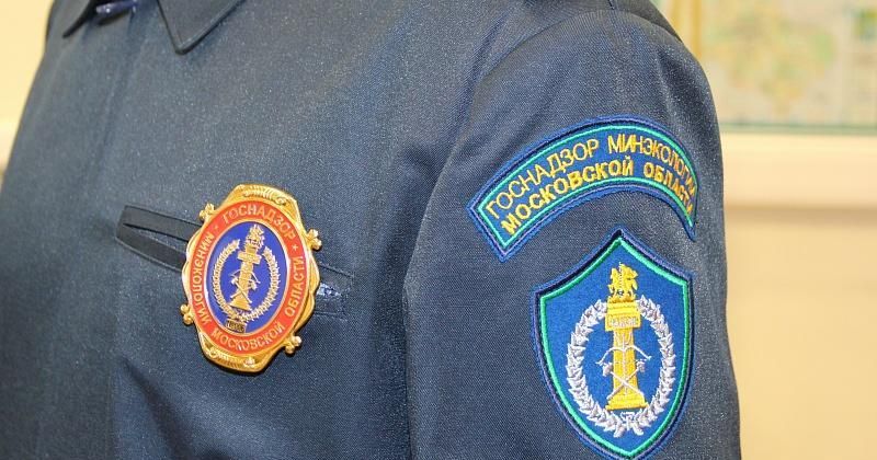 Совместный рейд инспекторов эконадзора Минэкологии Подмосковья и полиции пресек серьезное экологическое нарушение в Ногинске