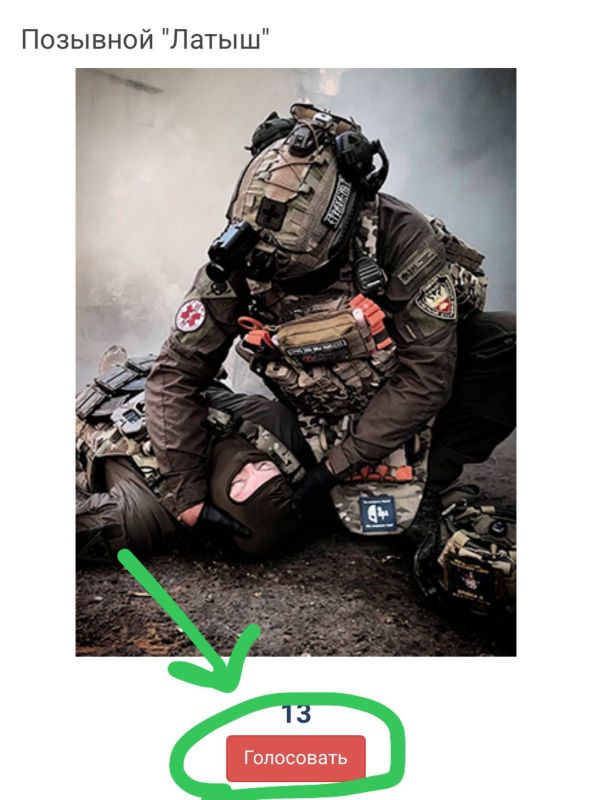 ������� ������, �.�. ����������� ���������� ������� ����������� ���� �� ������ ������ �����