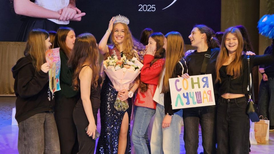 София Хохлова - «Мисс Долгопрудный — 2025»