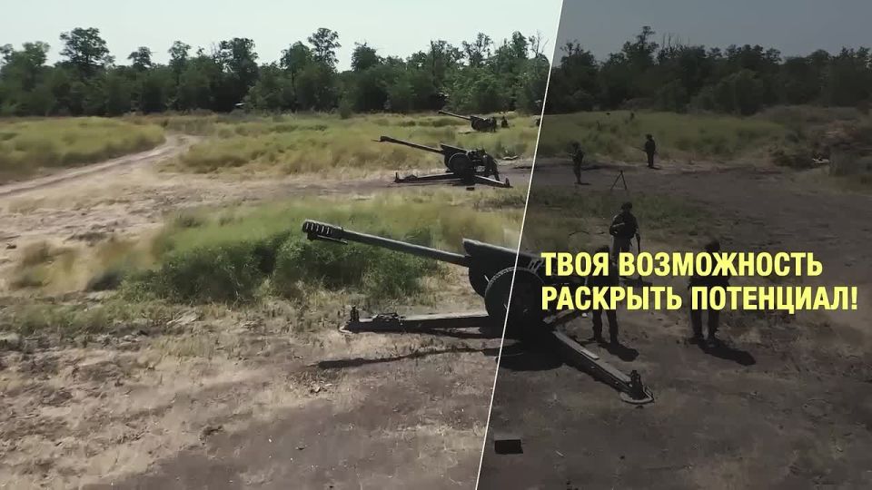 Служба Родине — это выбор сильных!