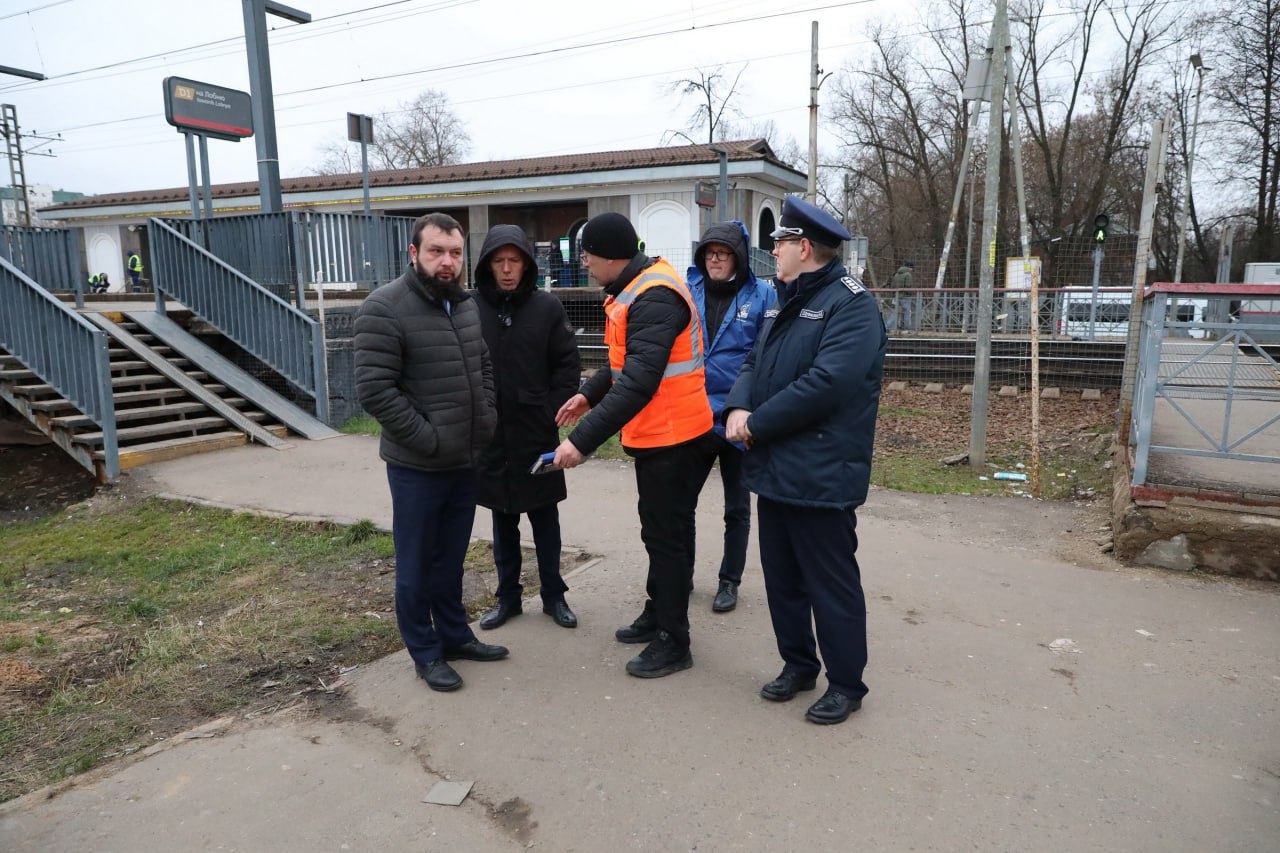 В Долгопрудном проверили состояние платформ и территорий МЦД В Долгопрудном проверили состояние платформ и территорий МЦД