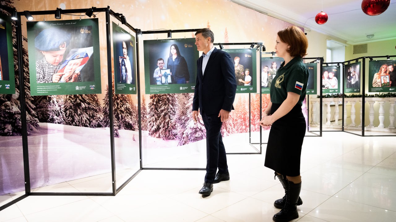 Владимир Волков: Трогательная фотовыставка «Дети Героев» открылась в Люберецком дворце культуры в День Героев Отечества Владимир Волков: Трогательная фотовыставка «Дети Героев» открылась в Люберецком дворце культуры в День Героев Отечества