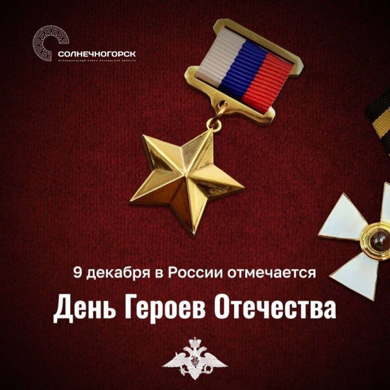 Константин Михальков: В каждом поколении — свои герои