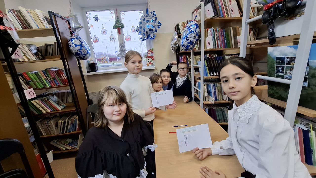 Викторина "Знатоки Конституции" для школьников муниципального округа Чехов Викторина "Знатоки Конституции" для школьников муниципального округа Чехов