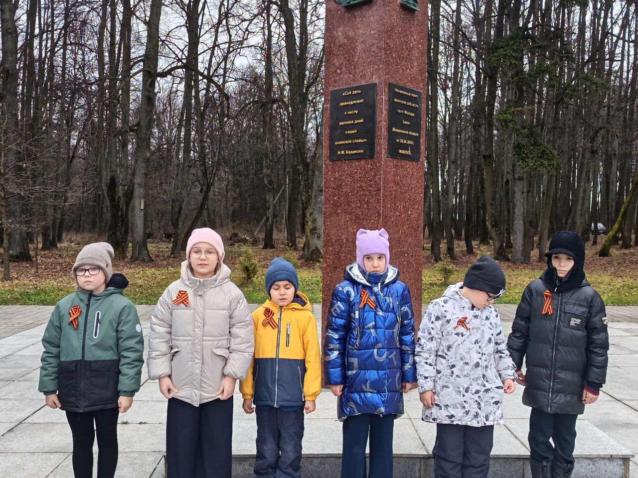 Наши новости. Познавательная программа, посвященная Дню Героев Отечества «Отчизны верные сыны» Наши новости. Познавательная программа, посвященная Дню Героев Отечества «Отчизны верные сыны»