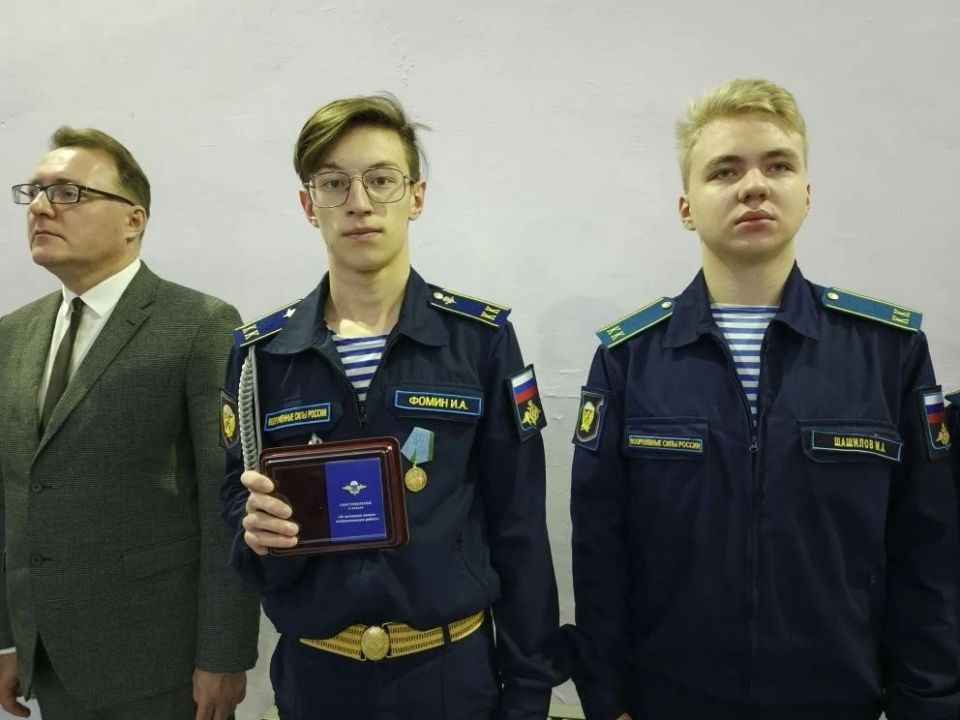 Патриотизм. Мужество. Честь