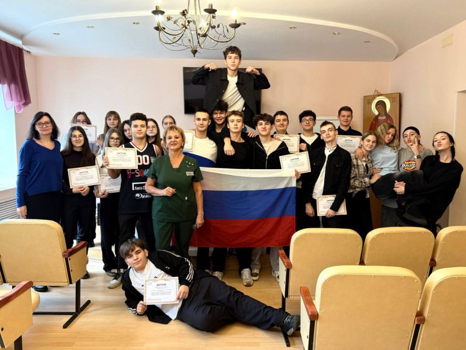 Школьникам Люберец вручили дипломы проекта «Пора все знать»