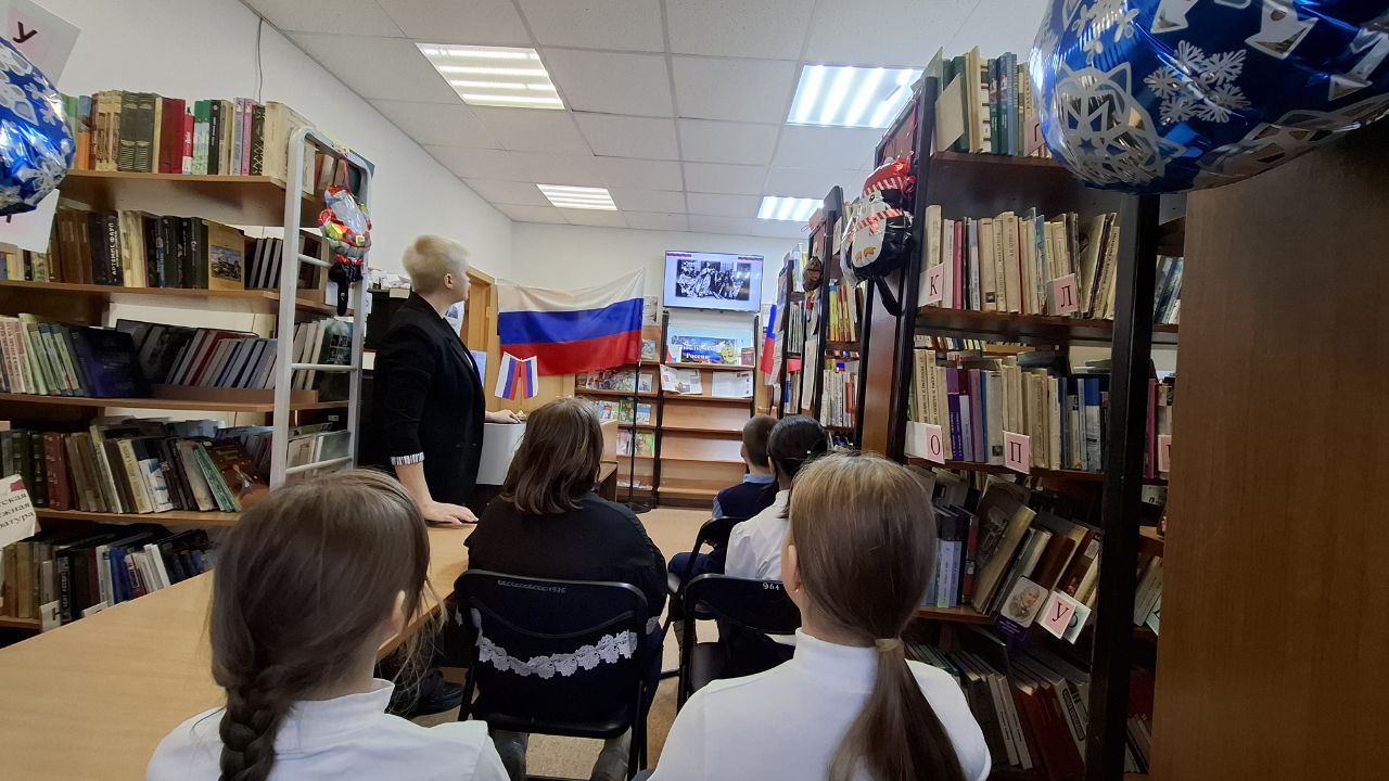 Викторина "Знатоки Конституции" для школьников муниципального округа Чехов Викторина "Знатоки Конституции" для школьников муниципального округа Чехов