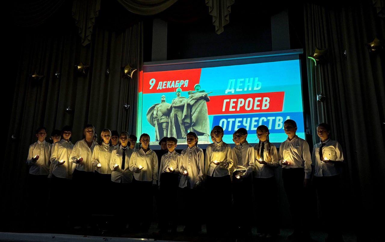 Григорий Артамонов: Подольск — земля героев. Сегодня в честь праздника во всех школах округа прошли памятные мероприятия, посвящённые защитникам нашей Родины Григорий Артамонов: Подольск — земля героев. Сегодня в честь праздника во всех школах округа прошли памятные мероприятия, посвящённые защитникам нашей Родины