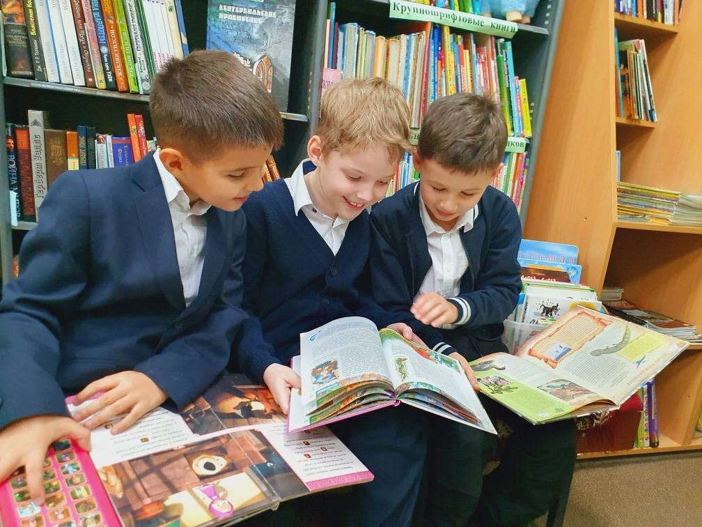 В рамках Недели информационной грамотности в городской библиотеке №2 прошла интерактивная игра-викторина «Путешествие с литературными героями» В рамках Недели информационной грамотности в городской библиотеке №2 прошла интерактивная игра-викторина «Путешествие с литературными героями»