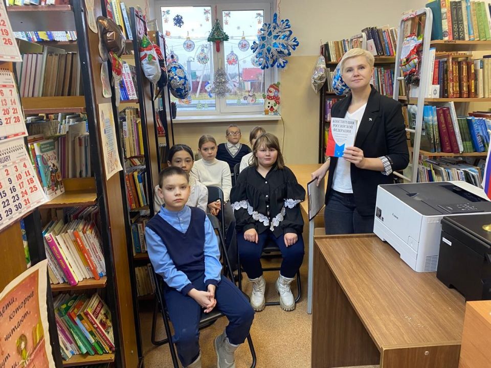 Викторина "Знатоки Конституции" для школьников муниципального округа Чехов