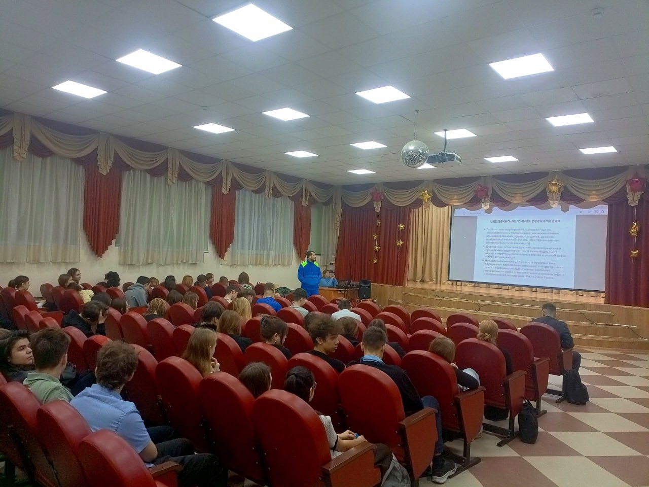 В Пушкино школьникам рассказали о профессии врача скорой помощи В Пушкино школьникам рассказали о профессии врача скорой помощи