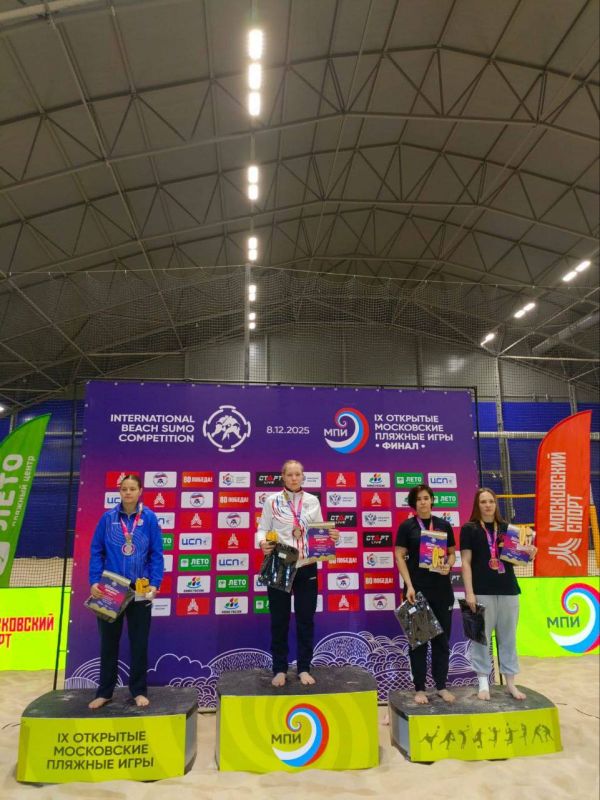 СУМОИСТЫ ИЗ ЧЕХОВА НА МЕЖДУНАРОДНОМ ТУРНИРЕ «КУБОК СОДРУЖЕСТВА»