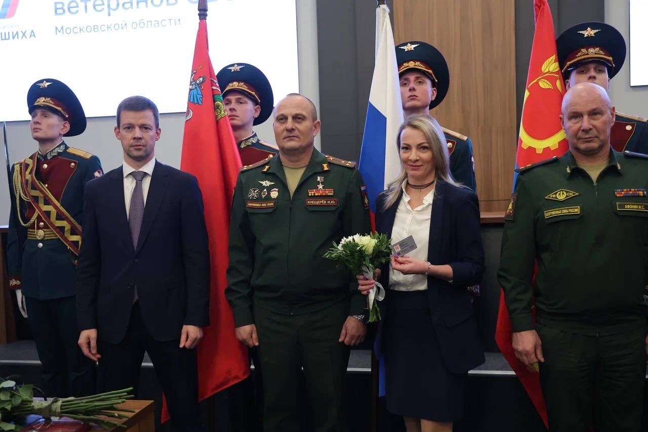 Сергей Юров: Новые члены Ассоциации ветеранов СВО Сергей Юров: Новые члены Ассоциации ветеранов СВО