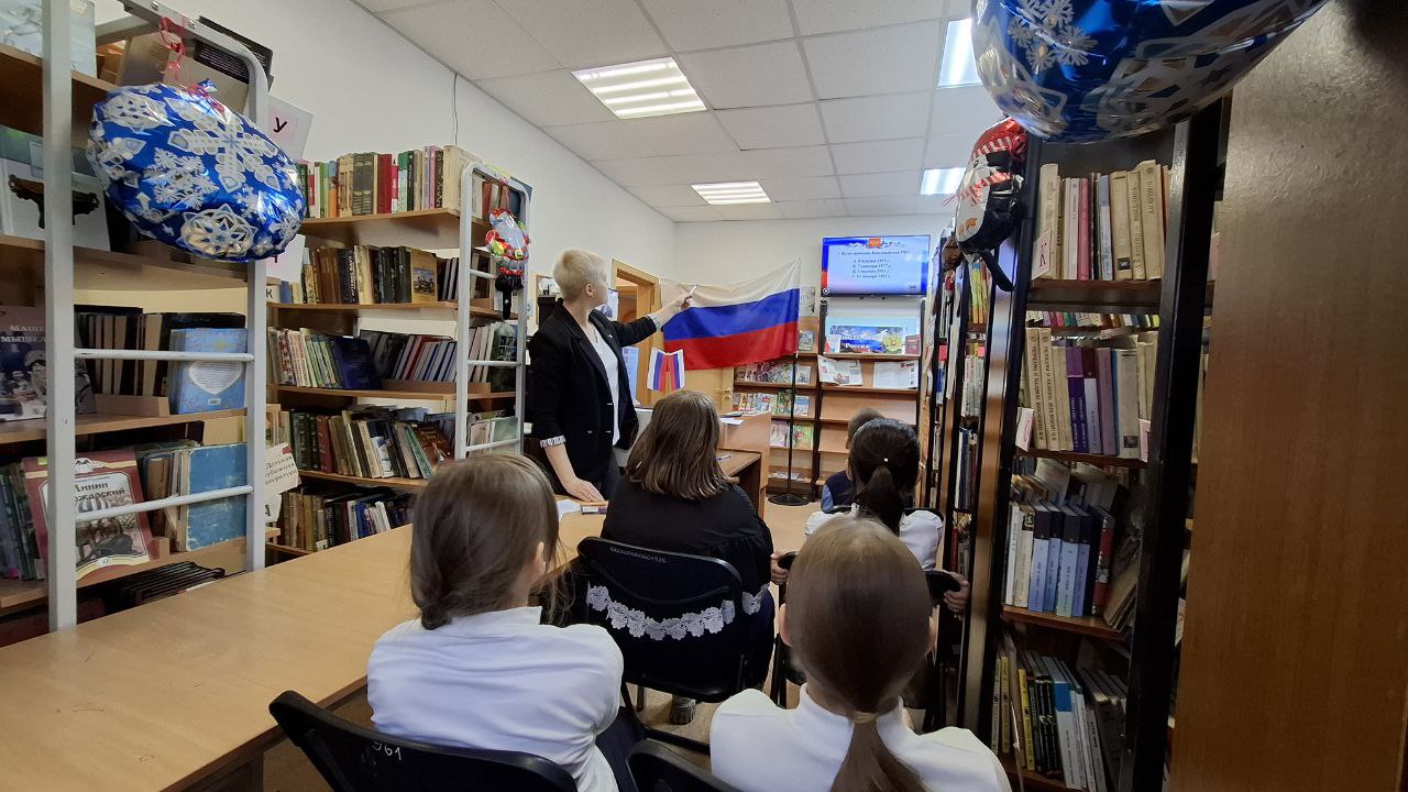 Викторина "Знатоки Конституции" для школьников муниципального округа Чехов Викторина "Знатоки Конституции" для школьников муниципального округа Чехов