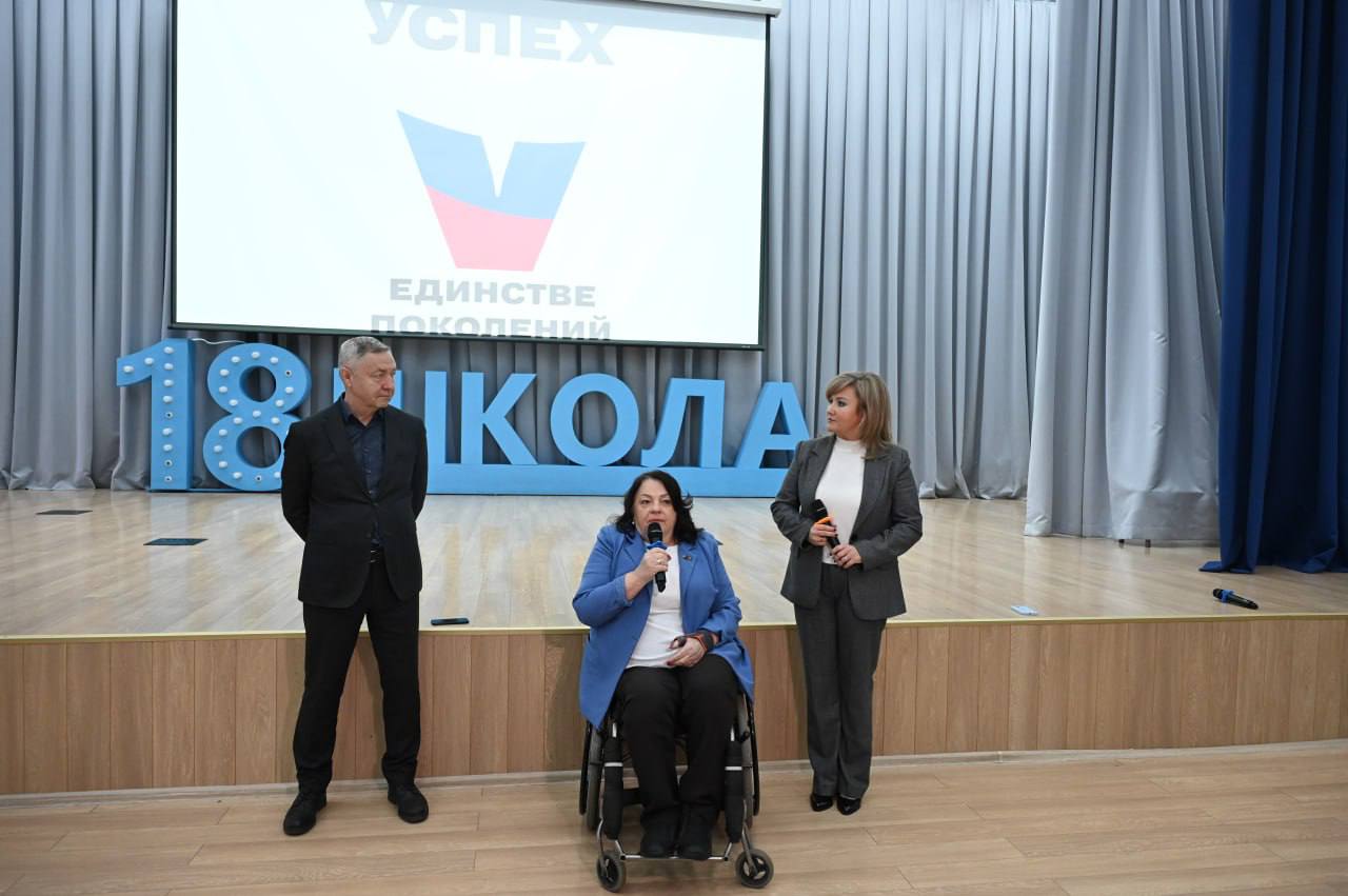 Сегодня, в День Героев Отечества, в школе №18 прошло мероприятие в рамках партийного проекта «Единой России» «Историческая память» Сегодня, в День Героев Отечества, в школе №18 прошло мероприятие в рамках партийного проекта «Единой России» «Историческая память»