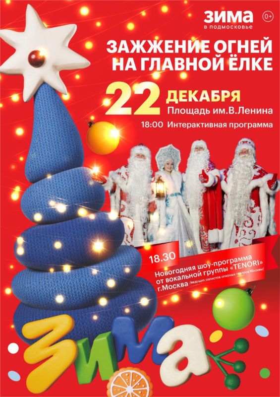 ������ ����������: ��������� ������ � ����� ������!