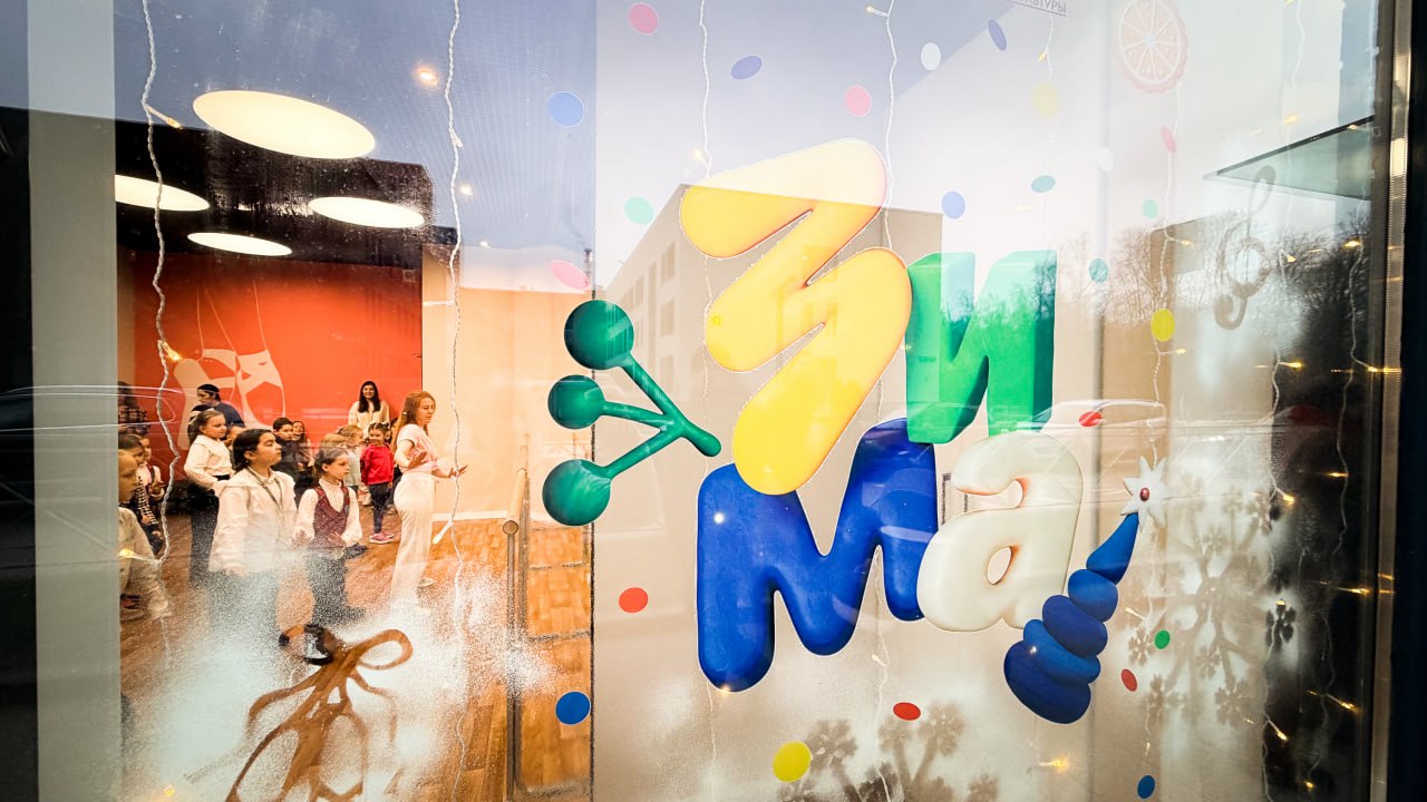 Владимир Волков: Отличные новости для молодого микрорайона — на улице 8 Марта, д. 20, корп. 1, пом. 2 распахнул свои двери культурно-досуговый центр «Весна»! Владимир Волков: Отличные новости для молодого микрорайона — на улице 8 Марта, д. 20, корп. 1, пом. 2 распахнул свои двери культурно-досуговый центр «Весна»!