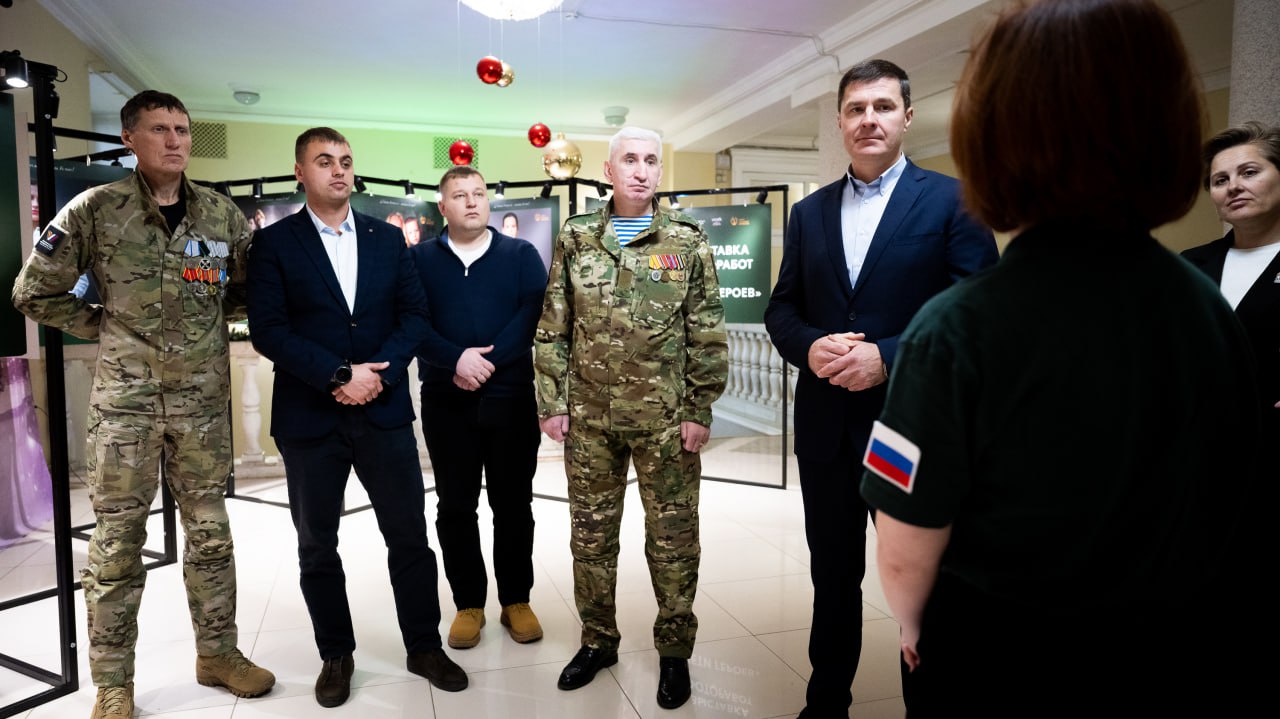 Владимир Волков: Трогательная фотовыставка «Дети Героев» открылась в Люберецком дворце культуры в День Героев Отечества Владимир Волков: Трогательная фотовыставка «Дети Героев» открылась в Люберецком дворце культуры в День Героев Отечества