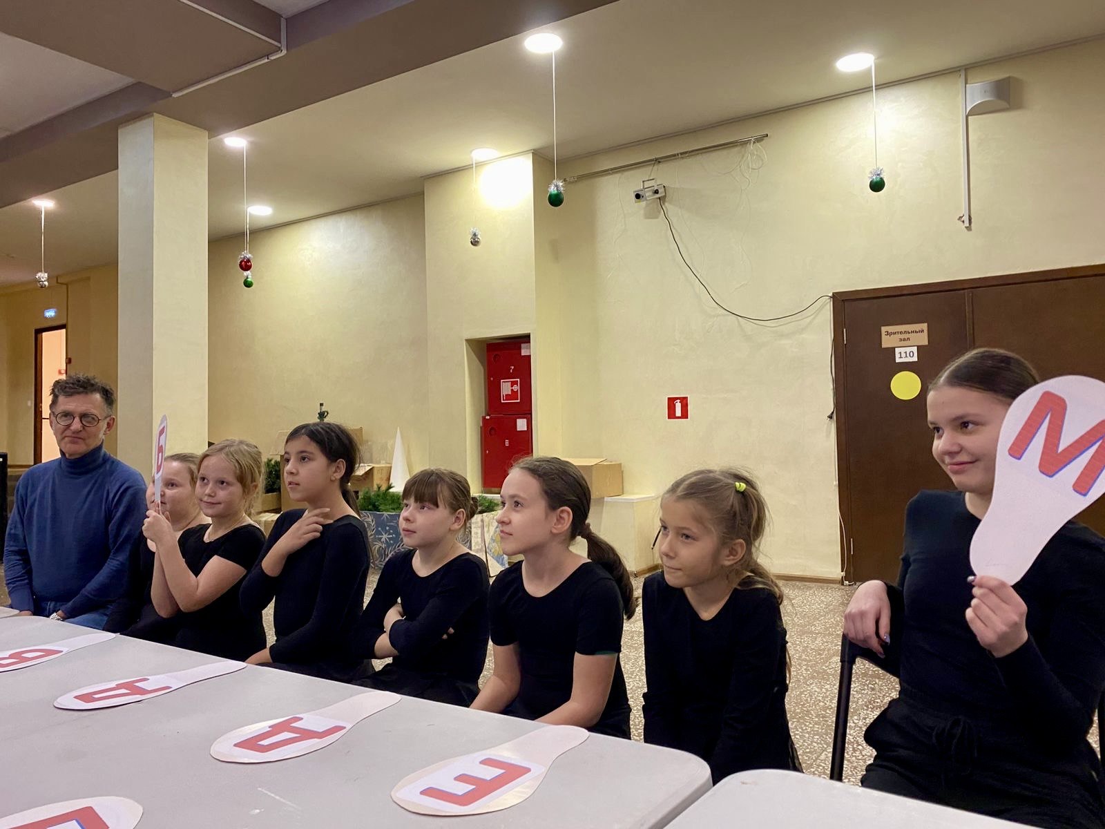 Наши новости. День героя Отечества в ДК «Мечта» м.о. Чехов Наши новости. День героя Отечества в ДК «Мечта» м.о. Чехов