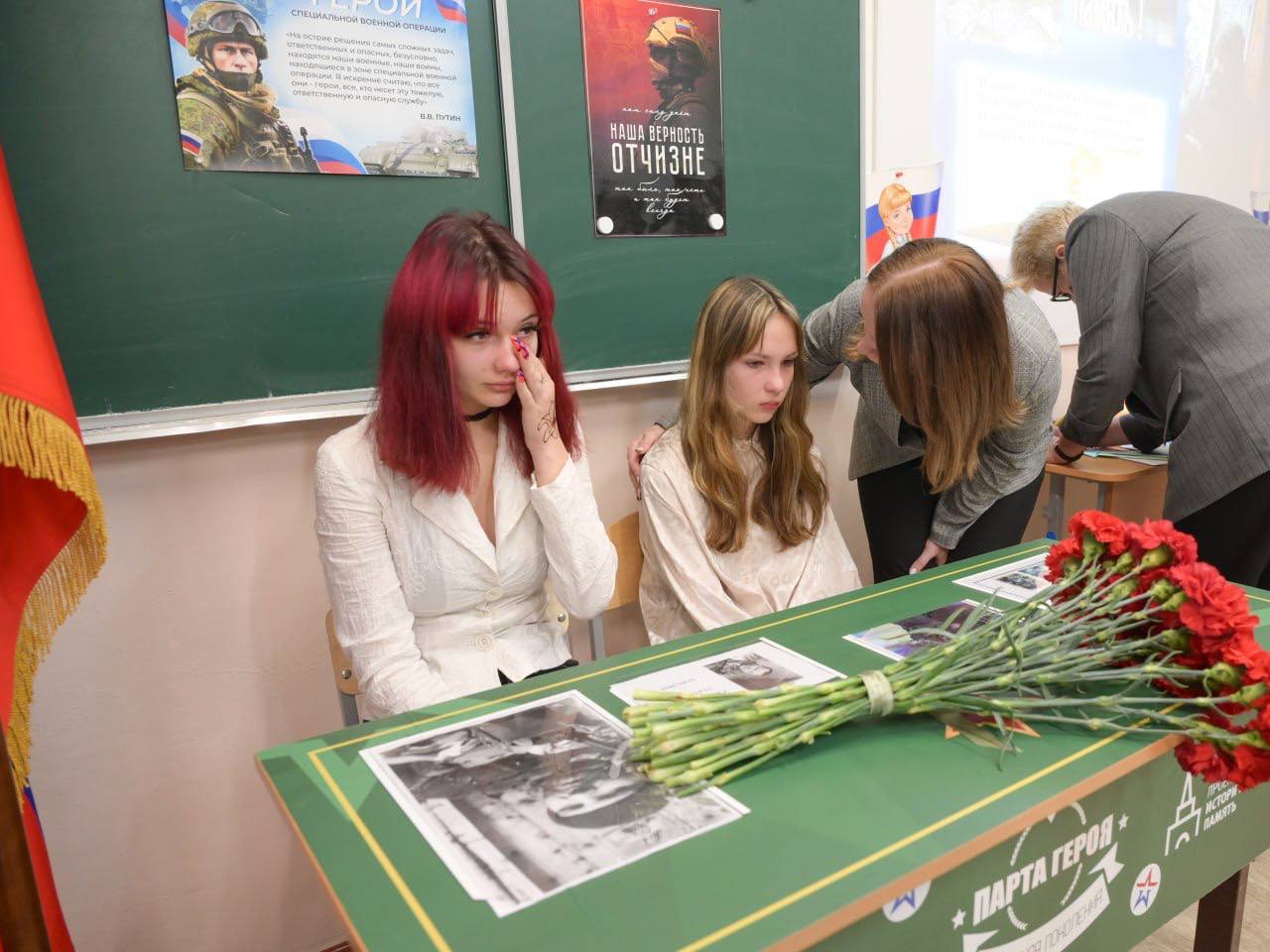 В школе №5 г. Пересвет состоялось торжественное открытие «Парты Героя» в память об участнике СВО Павле Зимине В школе №5 г. Пересвет состоялось торжественное открытие «Парты Героя» в память об участнике СВО Павле Зимине