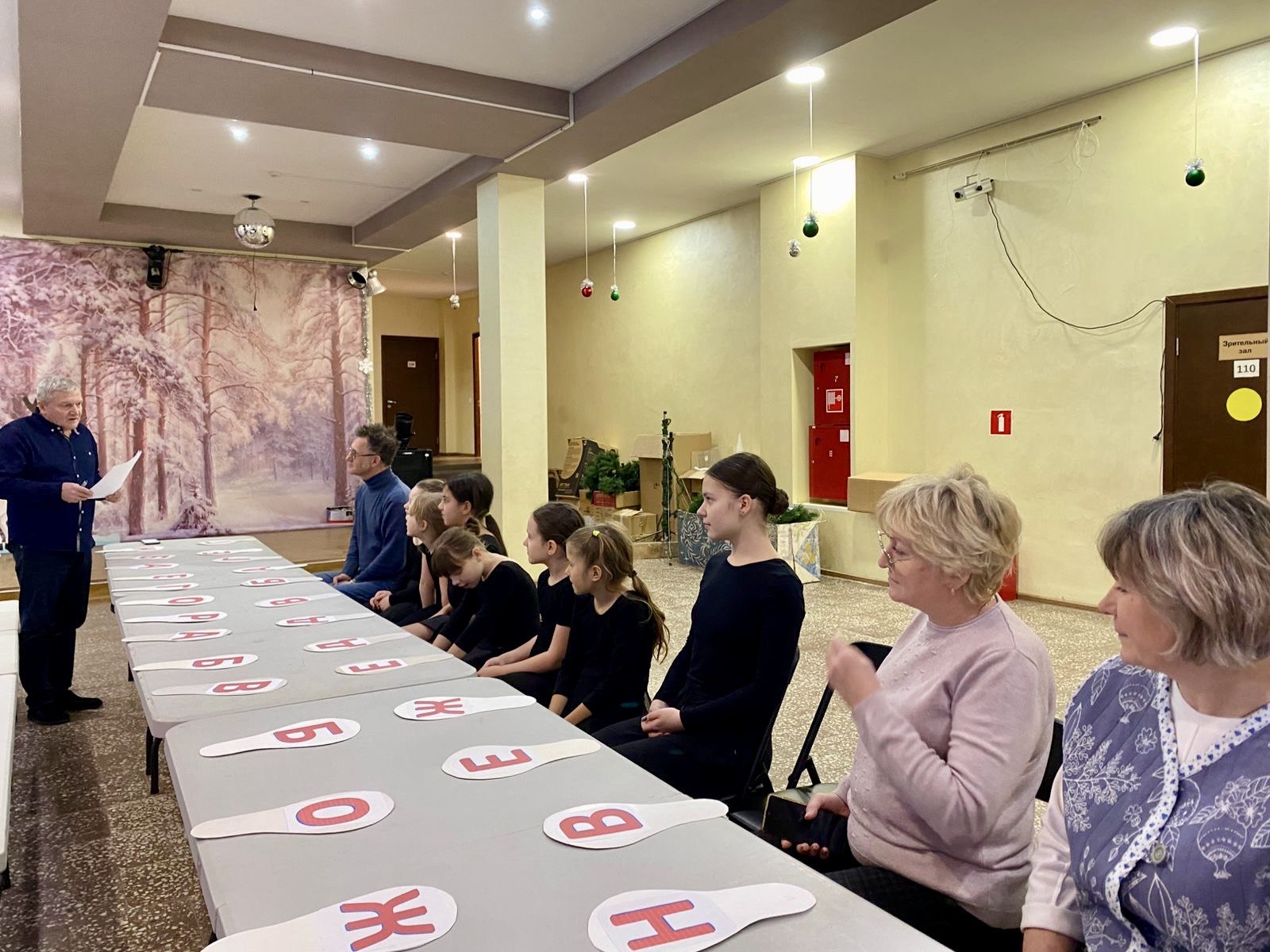 Наши новости. День героя Отечества в ДК «Мечта» м.о. Чехов Наши новости. День героя Отечества в ДК «Мечта» м.о. Чехов