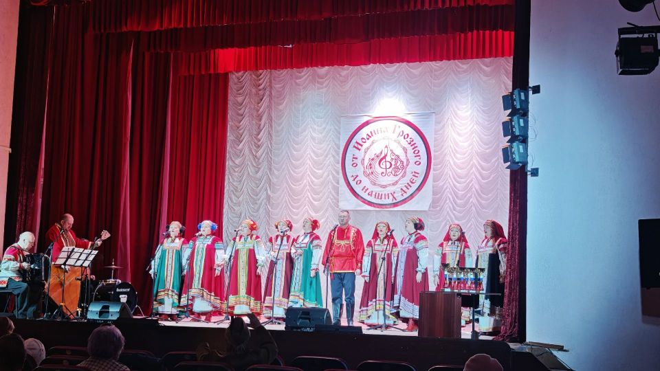 Наши новости. Открытый фестиваль-конкурс исполнителей народной песни "От Иоанна Грозного до наших дней" в ДК "Родник" м.о. Чехов