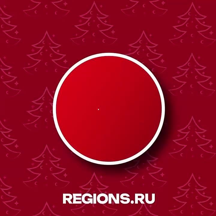 ВЫИГРАЙ НОВЫЙ IPHONE 17нарядив свою елку ярче всех!