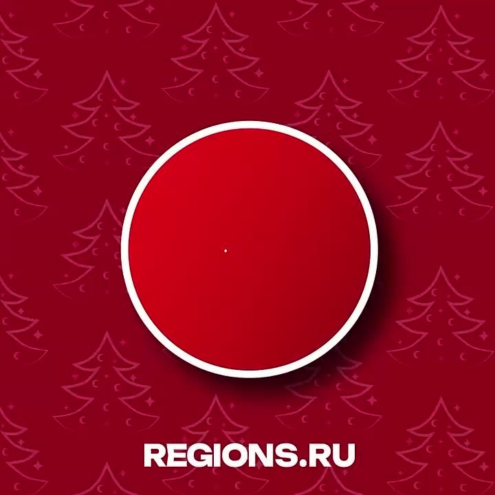 ВЫИГРАЙ НОВЫЙ IPHONE 17нарядив свою елку ярче всех!