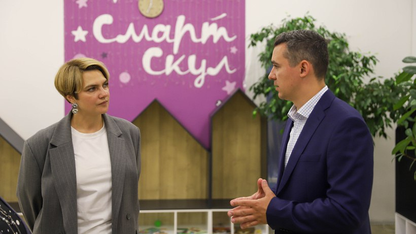 «Смарт Скул» - теперь социальное предприятие! «Смарт Скул» - теперь социальное предприятие!