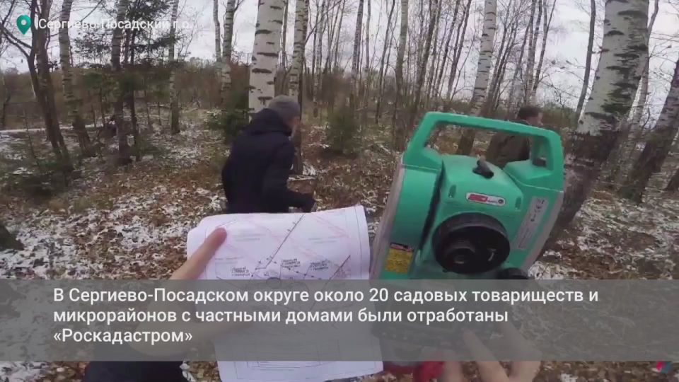 В Сергиево-Посадском округе успешно прошли кадастровые работы в 20 СНТ и микрорайонах