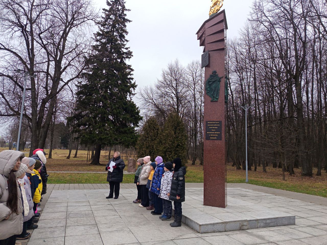 Наши новости. Познавательная программа, посвященная Дню Героев Отечества «Отчизны верные сыны» Наши новости. Познавательная программа, посвященная Дню Героев Отечества «Отчизны верные сыны»