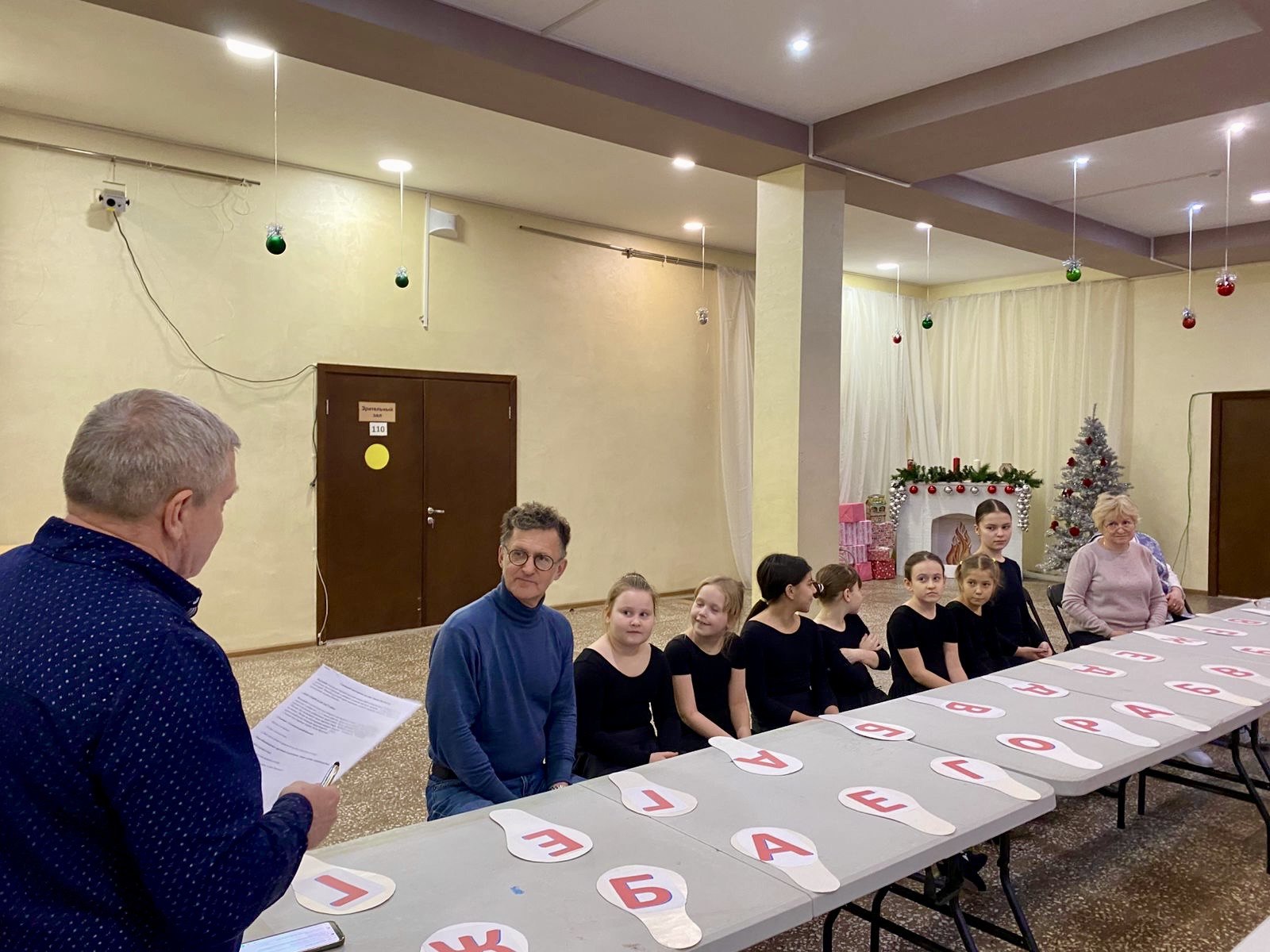 Наши новости. День героя Отечества в ДК «Мечта» м.о. Чехов Наши новости. День героя Отечества в ДК «Мечта» м.о. Чехов