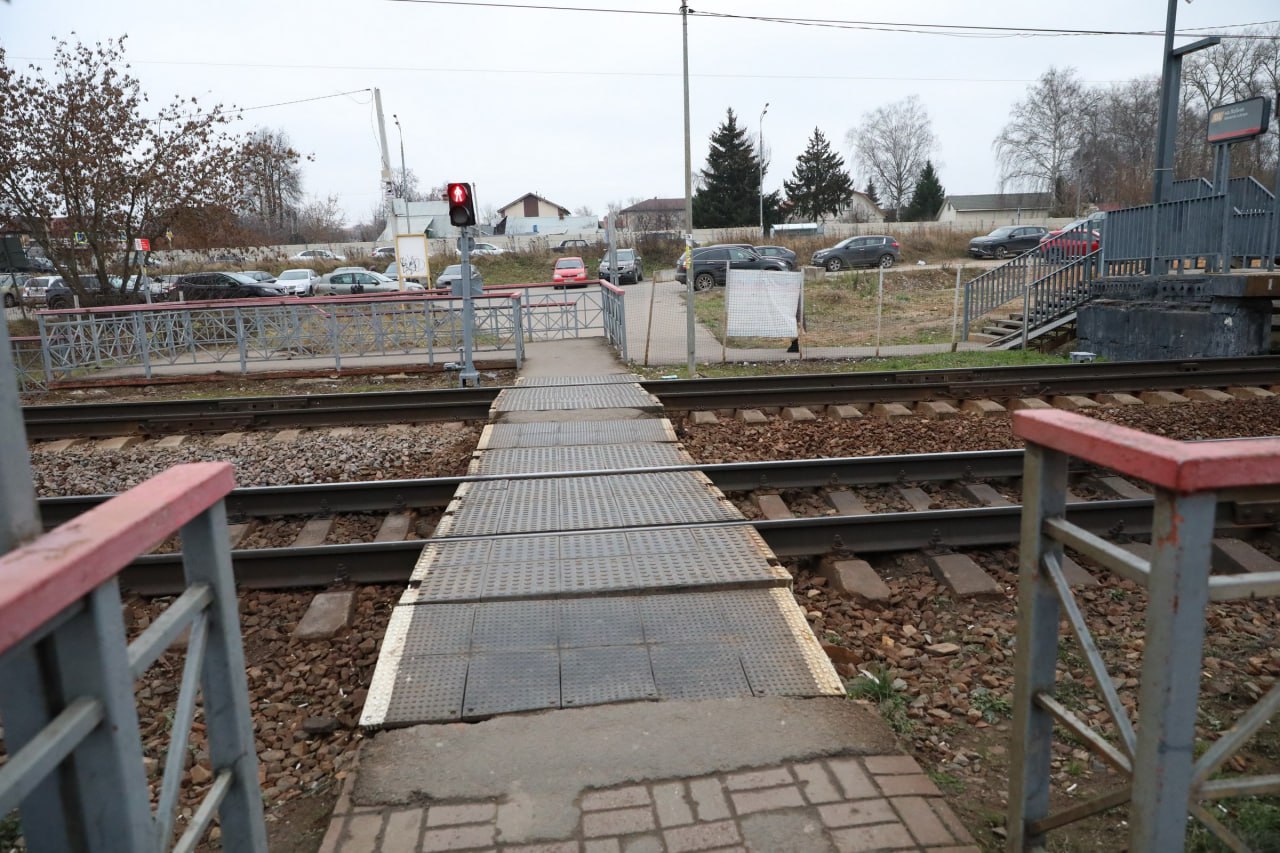 В Долгопрудном проверили состояние платформ и территорий МЦД В Долгопрудном проверили состояние платформ и территорий МЦД