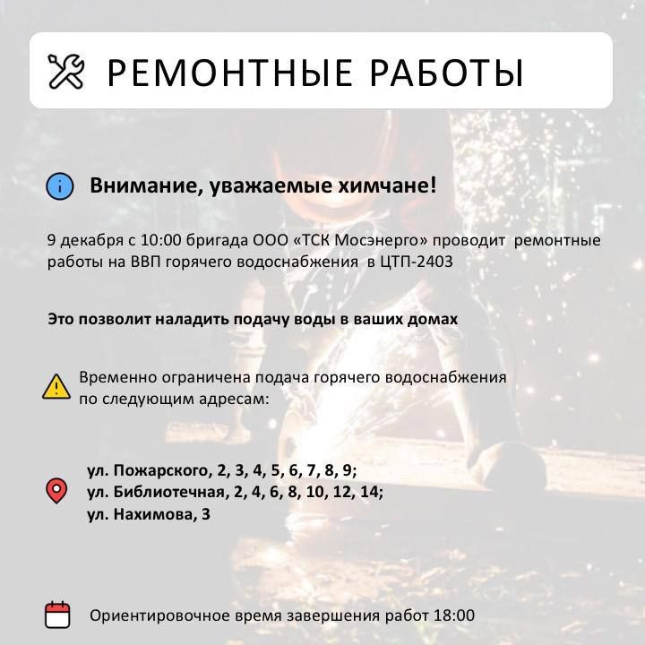 ��� � ������ ����� ����������������� ������