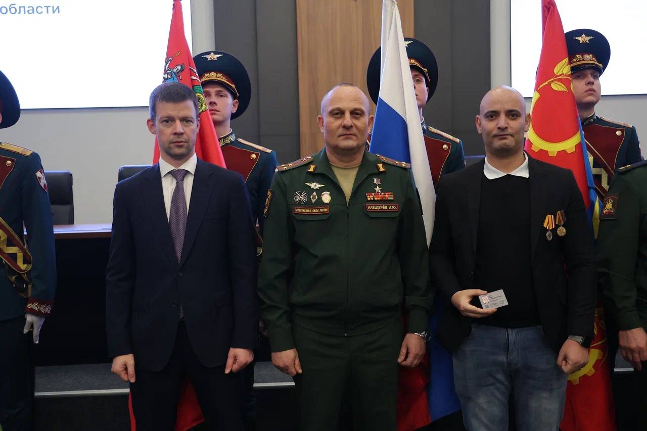 Сергей Юров: Новые члены Ассоциации ветеранов СВО Сергей Юров: Новые члены Ассоциации ветеранов СВО