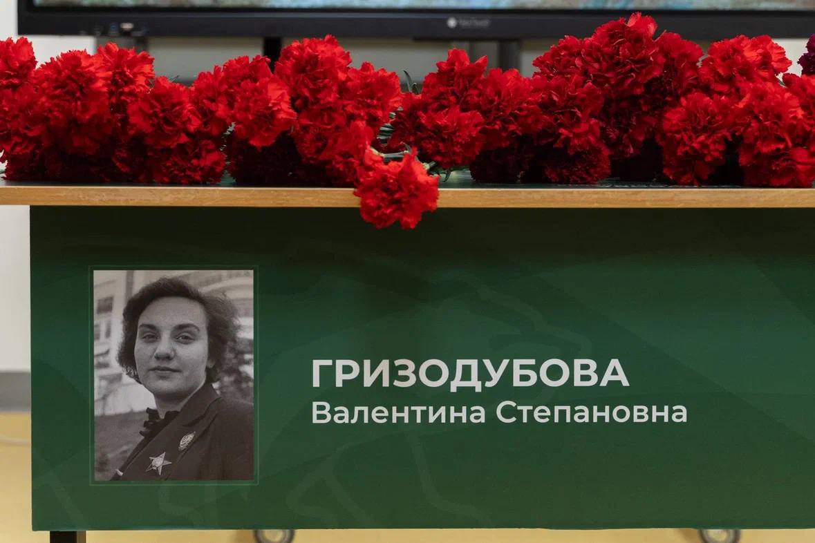 В Жуковском открыли «Парту Героя» в честь Валентины Гризодубовой В Жуковском открыли «Парту Героя» в честь Валентины Гризодубовой