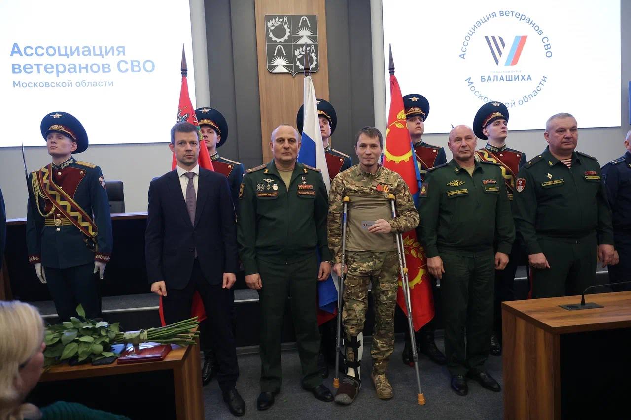Сергей Юров: Новые члены Ассоциации ветеранов СВО Сергей Юров: Новые члены Ассоциации ветеранов СВО