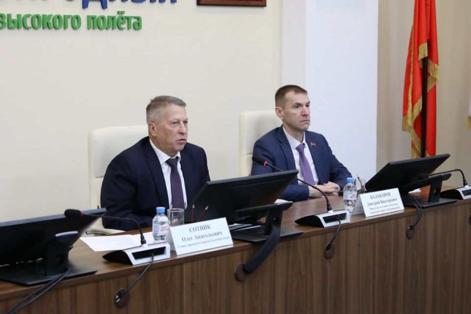 Модернизацию контроля за использованием земель и структуры нестационарной торговли обсудили на совещании в Долгопрудном